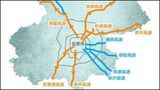 清明节出京“防堵”地图